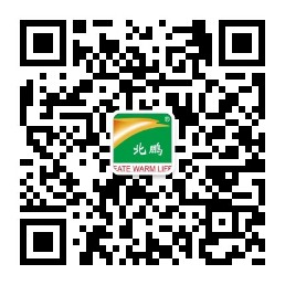 一码中内部资料