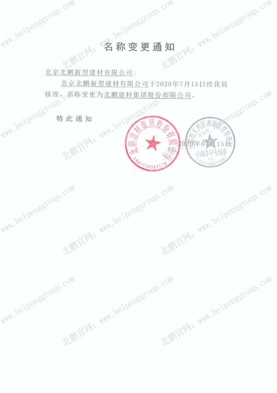 一码中内部资料