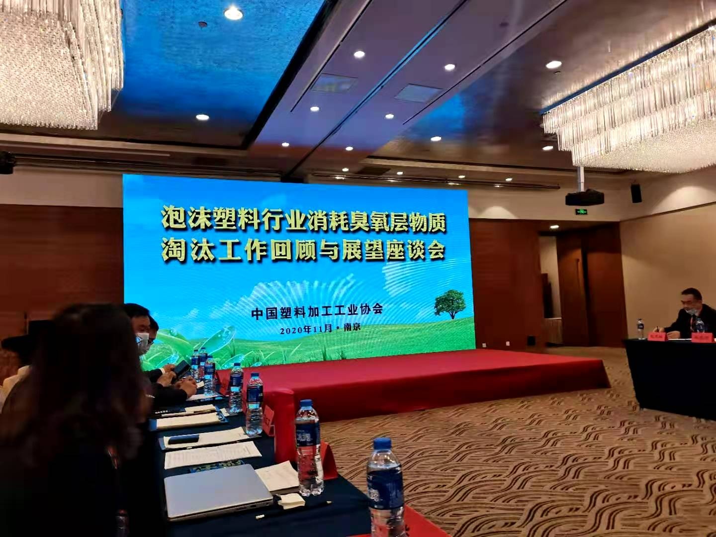 一码中内部资料