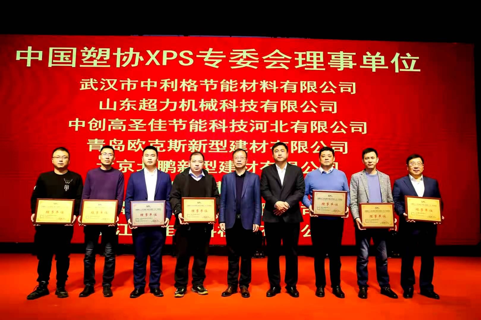 一码中内部资料
