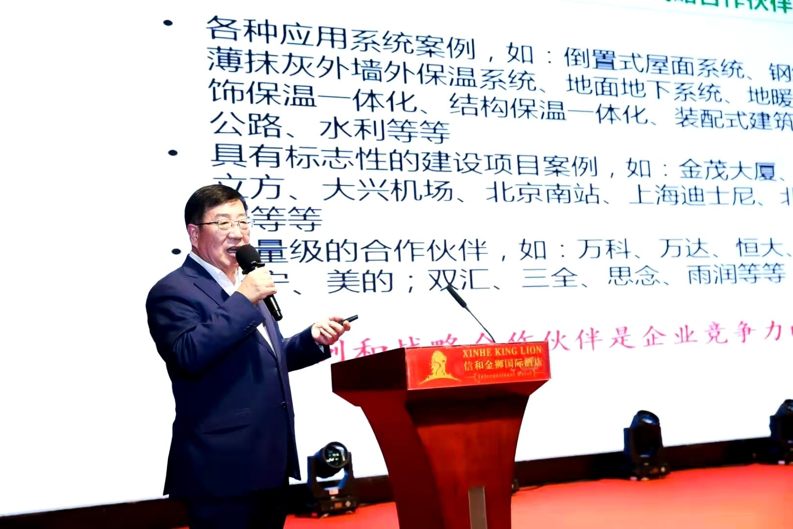 一码中内部资料