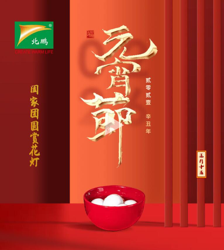 一码中内部资料