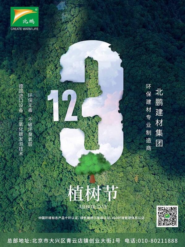 一码中内部资料