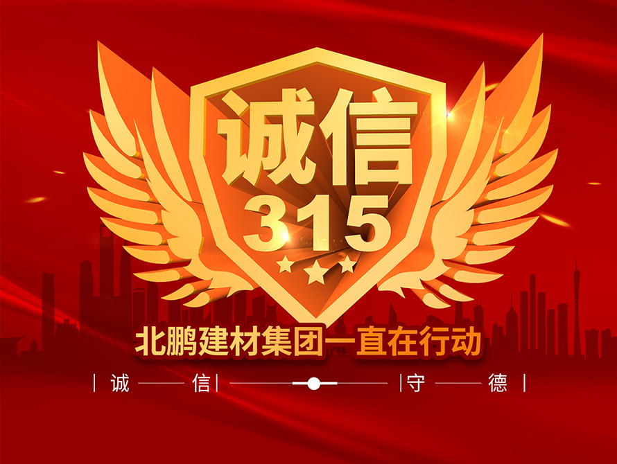 一码中内部资料
