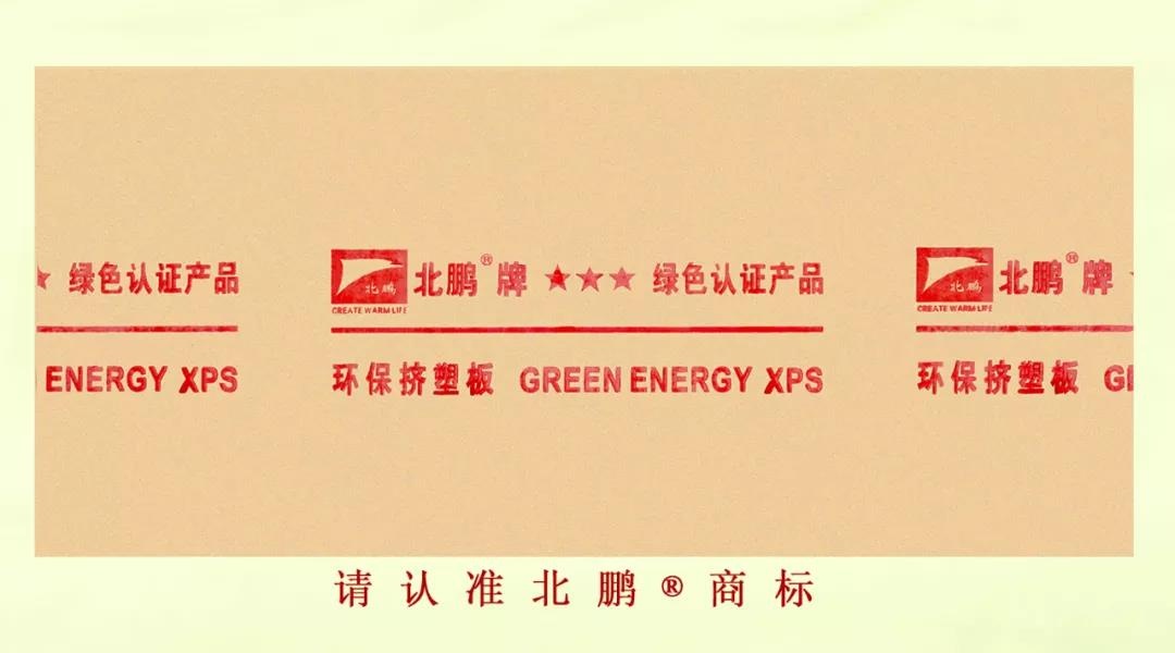 一码中内部资料