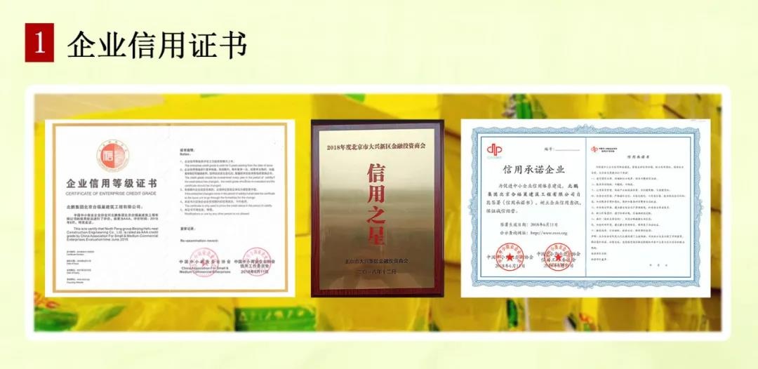 一码中内部资料