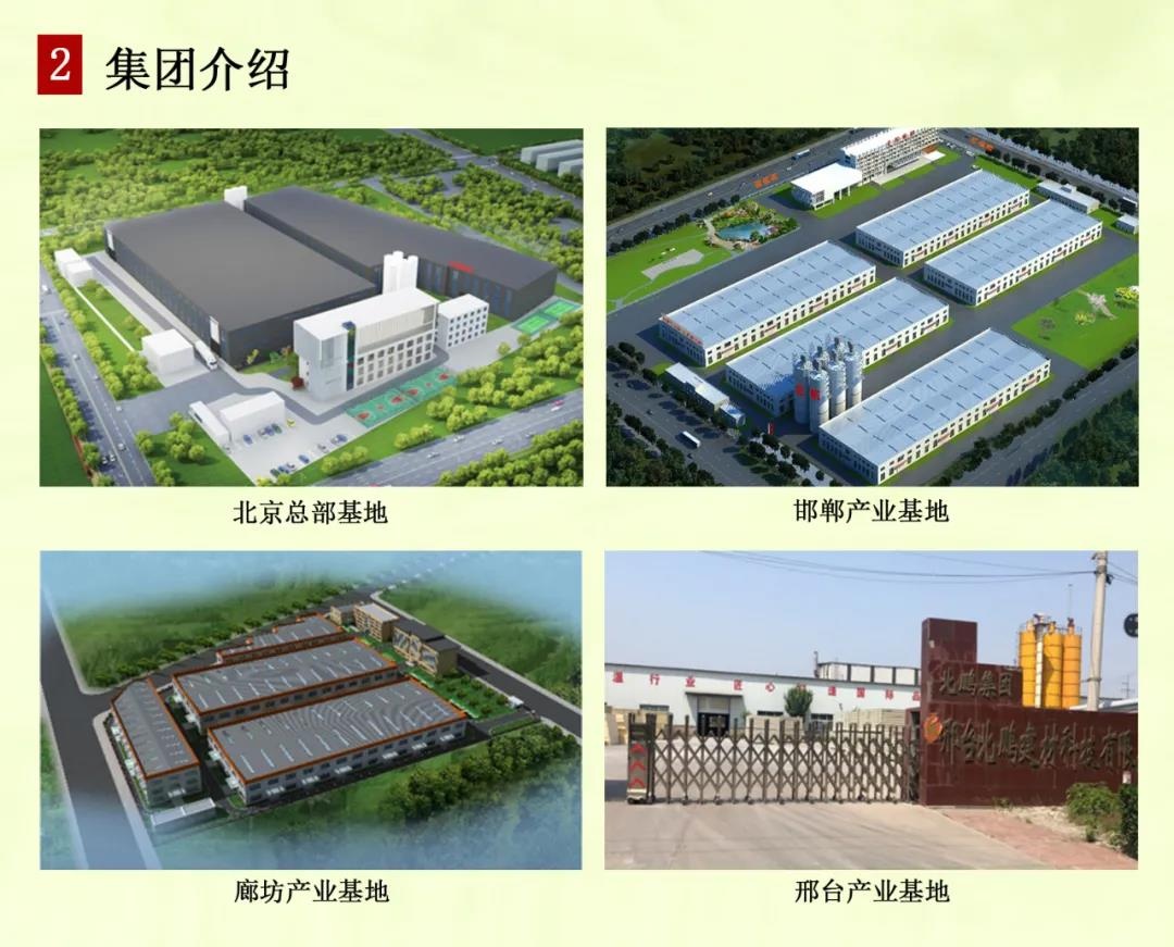 一码中内部资料