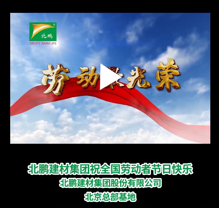 一码中内部资料